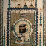 Iznik 17th Mecca - Benaki Islamic Museum Greece