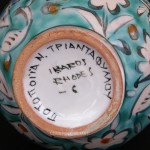 Rhodes 20th - IKAROS Private Collection Greece