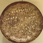 Iran 12th - Metropolitan Museum NY