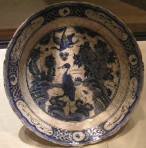 Iran c. 13th century