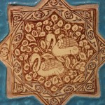 Iran 13th - Benaki Islamic Museum Greece