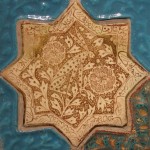 Iran 13th - Benaki Islamic Museum Greece