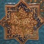 Iran 13th - Benaki Islamic Museum Greece