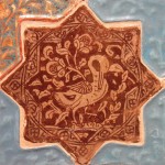 Iran 13th - Benaki Islamic Museum Greece