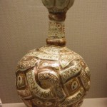 Iran 13th - Benaki Islamic Museum Greece