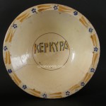 Grottaglie Puglia 19th - Private Collection Greece