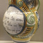 Pesaro 18th - Benaki Museum Athens Greece