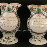 Pesaro 18th - Private Collection Greece