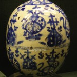 Kutahya 18th Benaki Museum Athens Greece