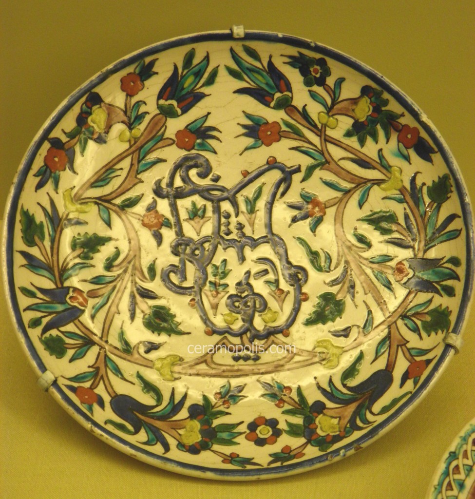 Kutahya 19th Pera Museum Istanbul Turkey