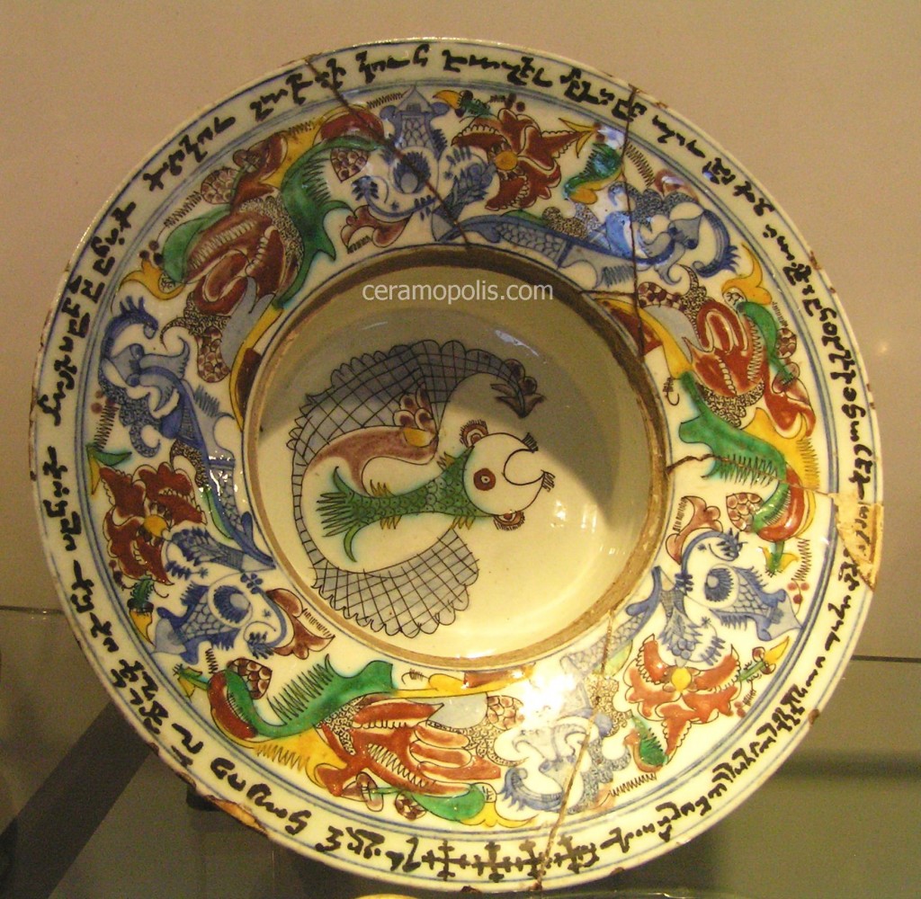 Kutahya 18th San Lazzaro Venice Italy