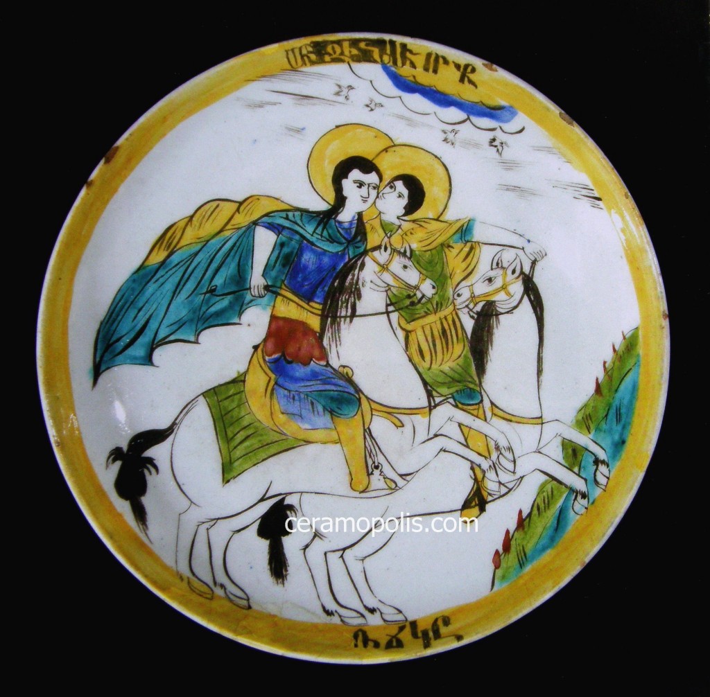 Kutahya 18th Musee D Art & Historie Brussels