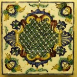 Kutahya 18th Pera Museum Istanbul Turkey