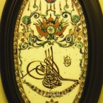 Kutahya 20th Pera Museum Istanbul Turkey
