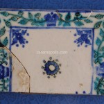 Kutahya 18th Private Collection Athens Greece