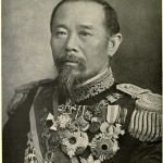Prince Ito Hirobumi